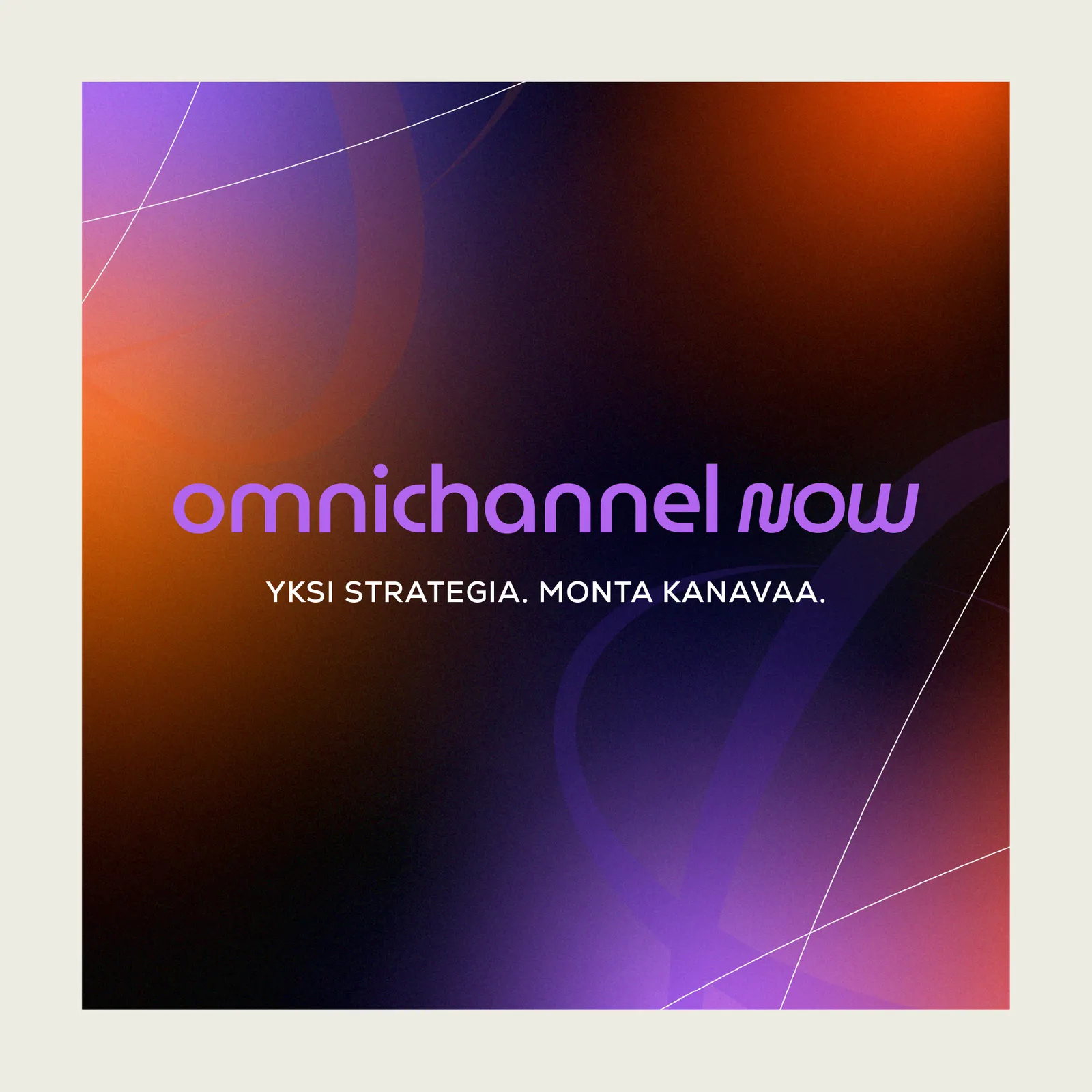 Brändi-ilme – Omnichannel